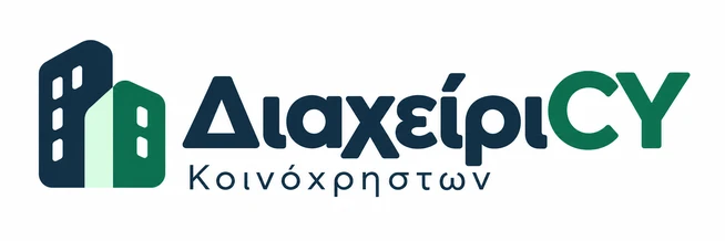 ΔιαχείριCY Κοινόχρηστων